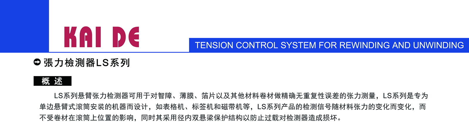 XZCGQ0101.jpg