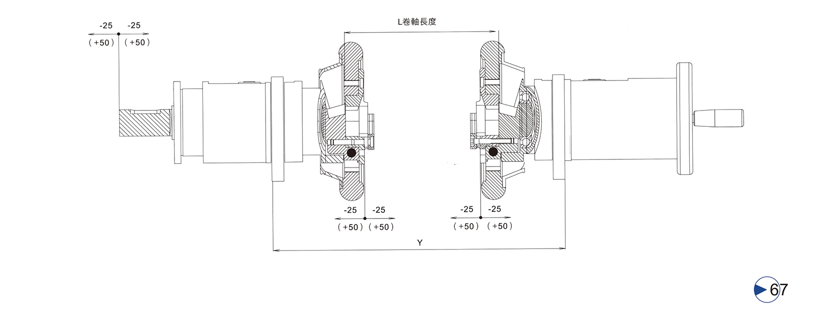轴座滑动卡盘3.png