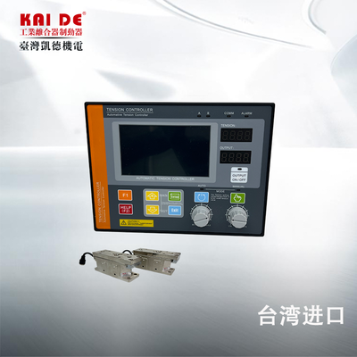 进口张力控制器3